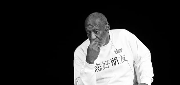 What Can We Learn from the Bill Cosby Verdict?